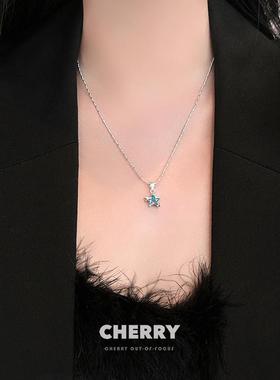 梦幻蓝色星星锆石项链女