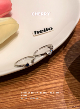 蓝色星月锆石戒指套装组合女小众