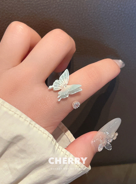 仙气飘飘高级感指环小众