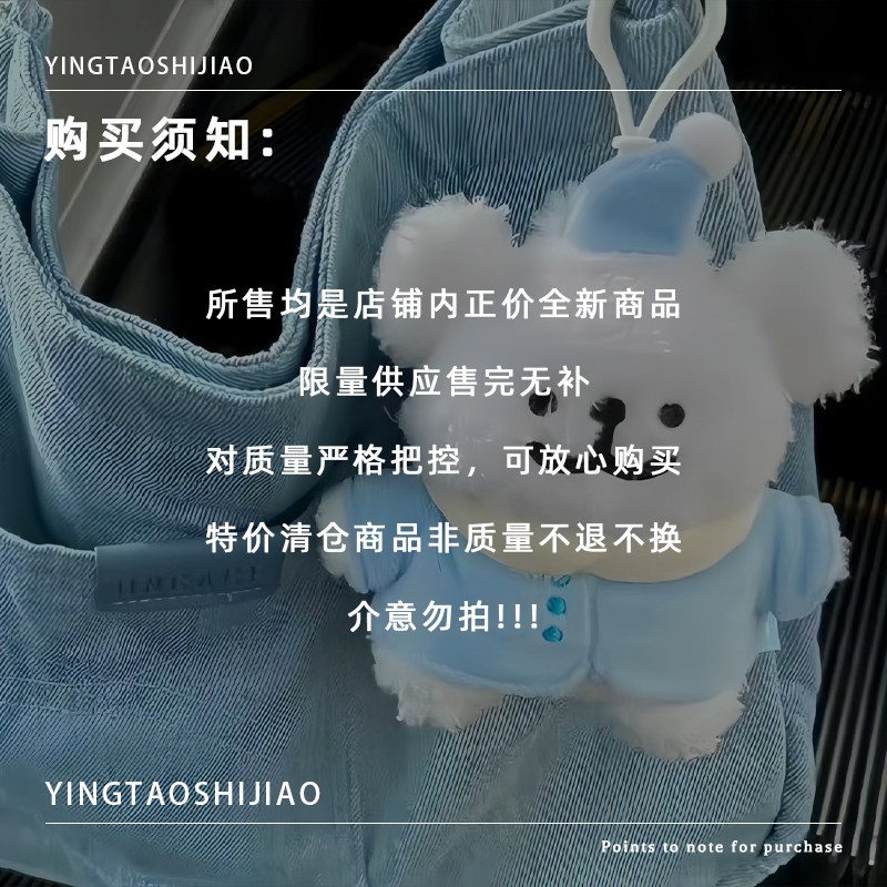 宠粉福利合集！耳钉耳环耳夹套装组合女2023年新款高级感夏季清仓