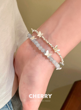 蝴蝶叠戴碎银子蓝玉髓超仙