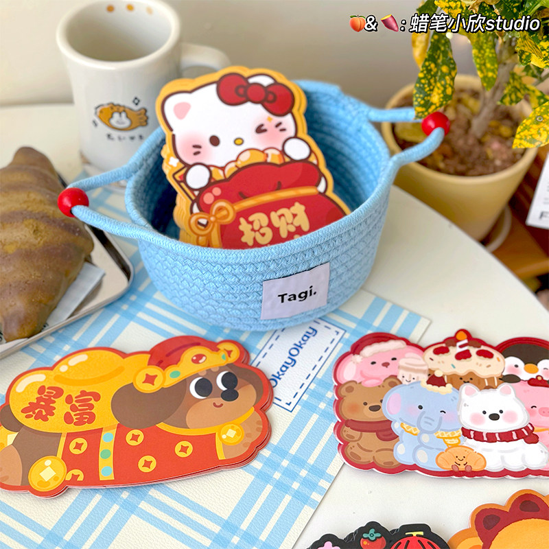 2026马年春节新年卡通异形红包封造型立体可爱创意利是压岁红包袋,淘宝优惠券,粉丝福利购,淘宝优惠卷