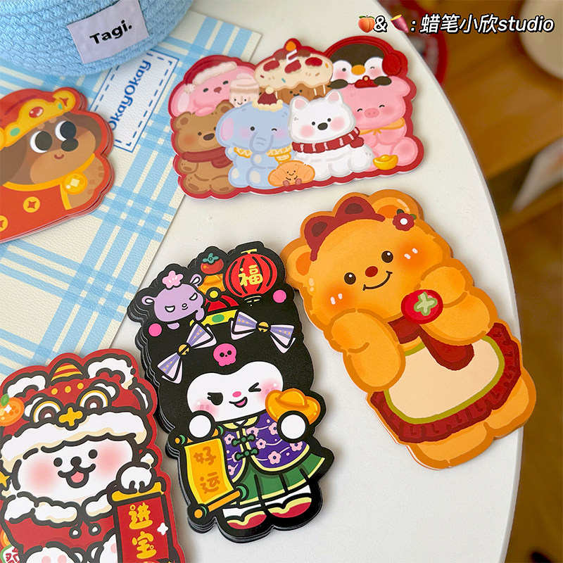 2026马年春节新年卡通异形红包封造型立体可爱创意利是压岁红包袋,淘宝优惠券,粉丝福利购,淘宝优惠卷