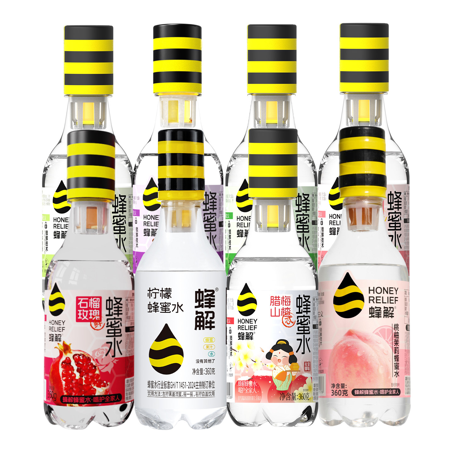 蜂解柠檬蜂蜜水分离式蜜汁解渴饮料配料干净果味饮品360g6瓶整箱