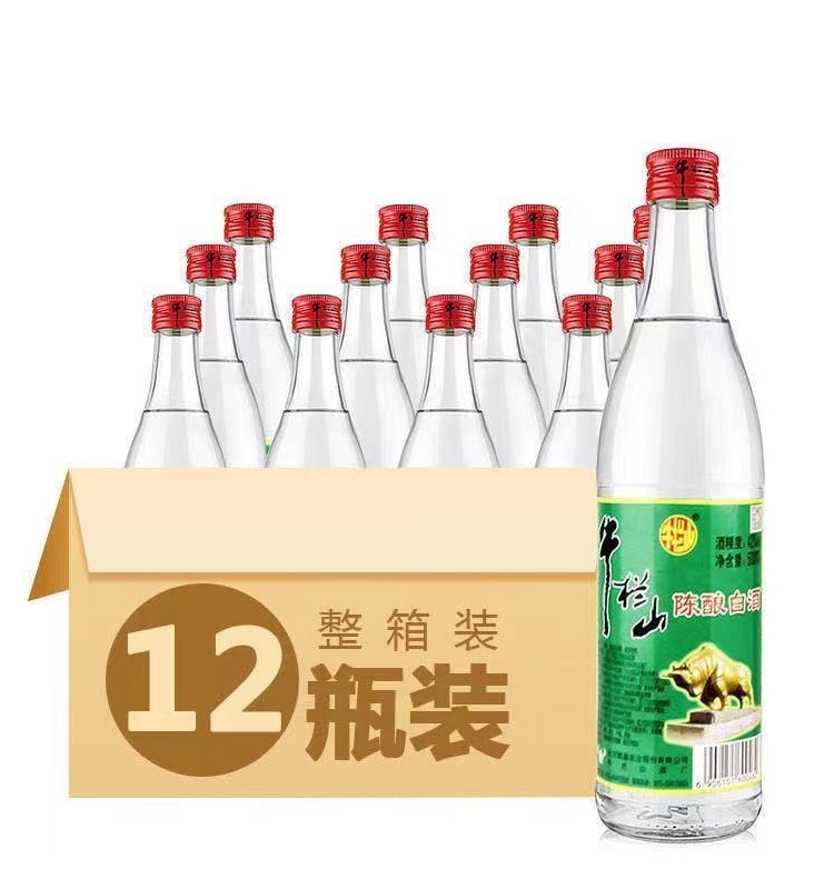 牛栏山陈酿42度浓香型二锅头白酒正品新款白牛二500ml*12瓶整箱装-图0