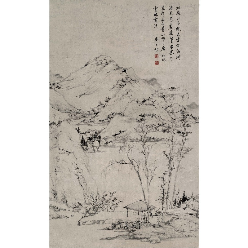 清 査士标青山卜居图纸本墨笔或中国古代名画山水画高清微喷复制 - 图3