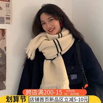 2021 new Korean knitted scarves womens autumn winter fashion 100 hitch warm surrounding neck wool ins men rice white