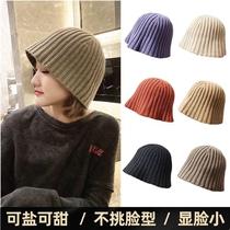 Day Family Knit Pit Bar Spring Autumn Winter Woolen Line Fisherman Hat Children Basin Hat Net Red Beggar Hat Han Edition Tide Bucket Cap