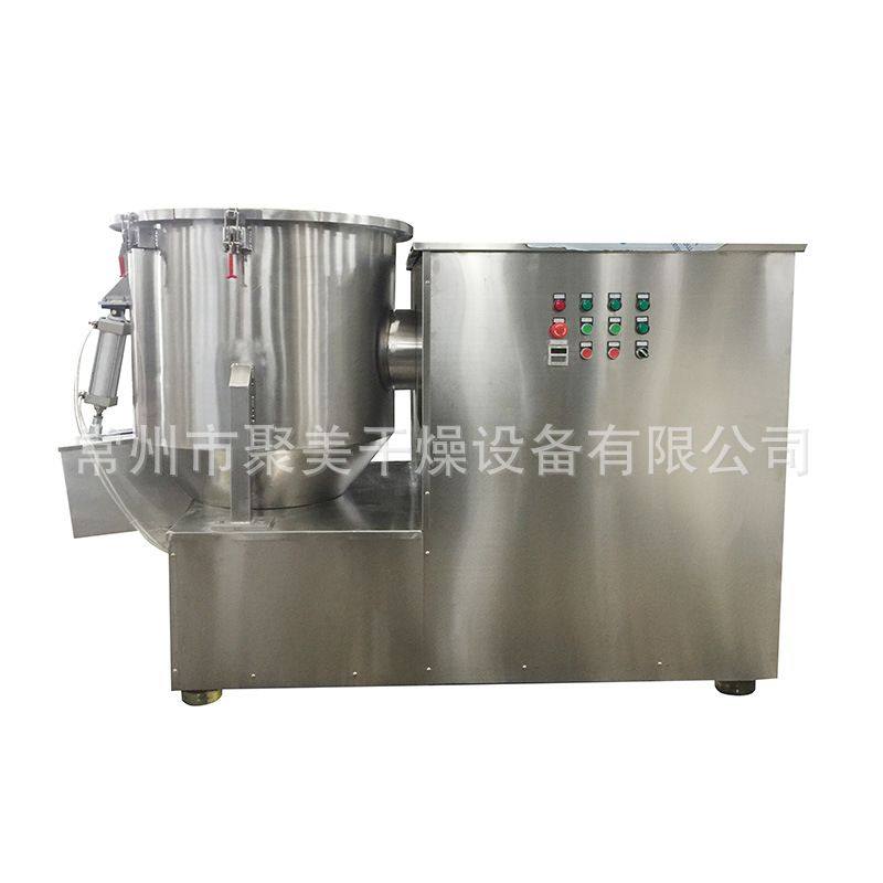 电动快速搅拌机工业原料拌料立式高速搅拌机,淘宝优惠券,粉丝福利购,淘宝优惠卷