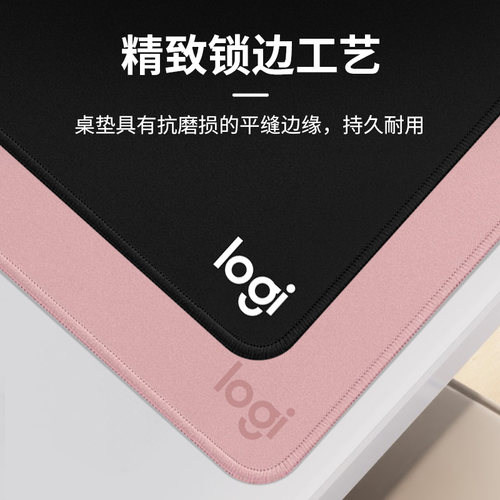 罗技鼠标垫超大加厚细面锁边男生FPS电竞游戏办公键盘垫电脑桌垫 - 图2
