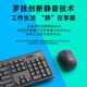 Logitech MK295 Silent Wireless Keyboard and Mouse Set