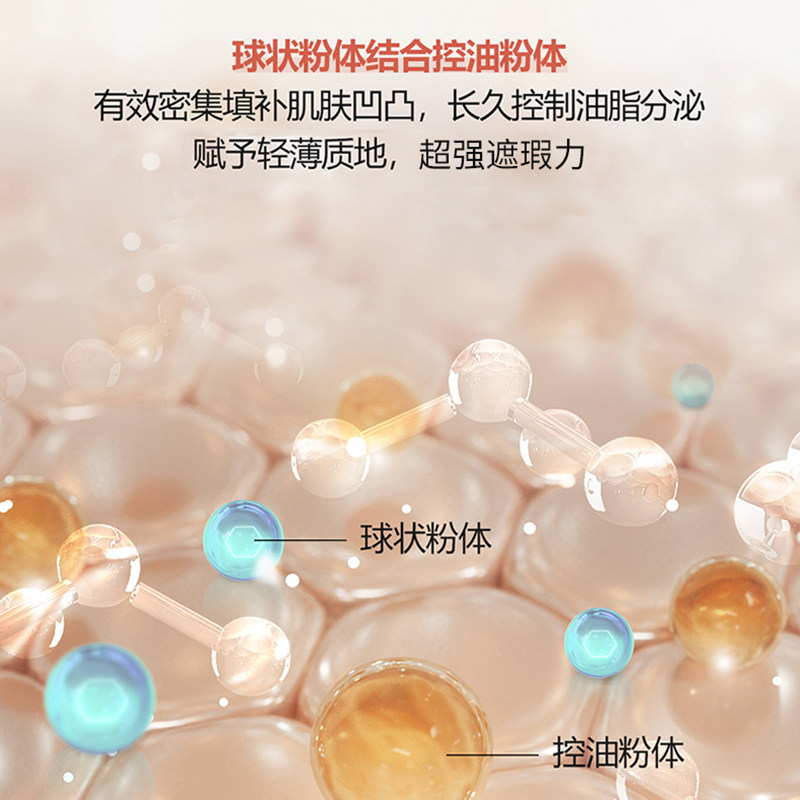 tfit三色遮瑕膏遮暇盘遮盖脸部斑点 tfit海外遮瑕