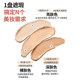 TFIT Three Color Concealer Concealer Palette Covers Facial Spots and Acne Marks Flagship Store Official Recommendation