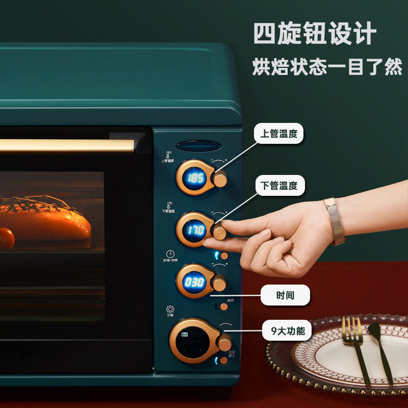 华想家用小型多功能大容量烘焙机 华想电烤箱