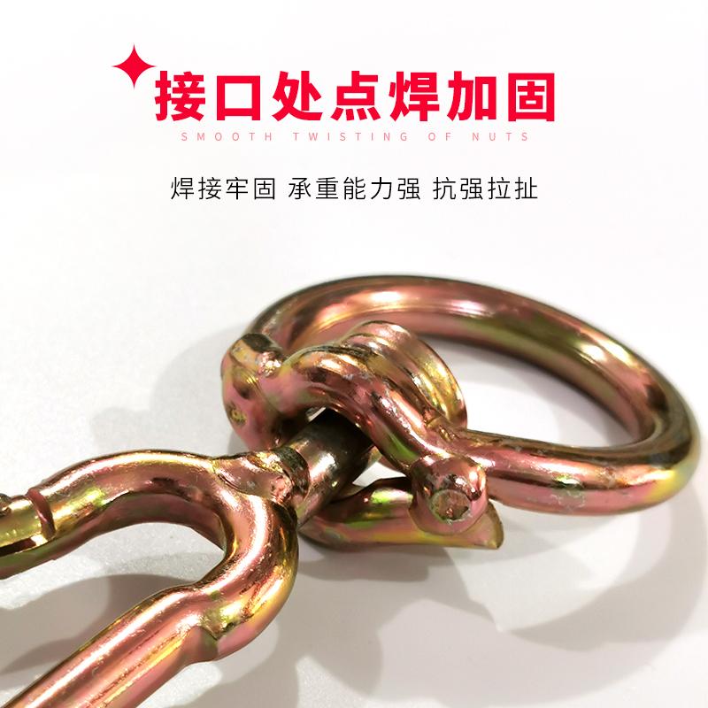 兽用锁扣8子环万向连接环牛鼻环栓牛扣锁扣养牛神器栓牛用品 - 图2