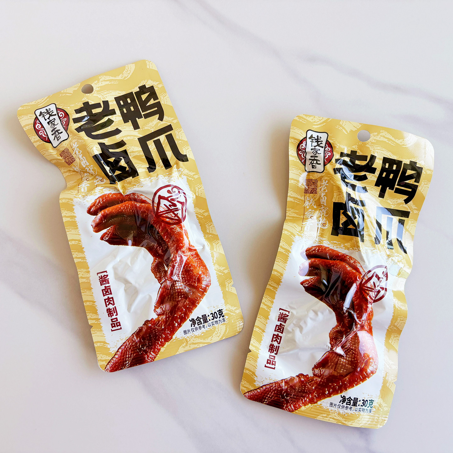 图5