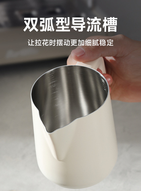 百胜图双弧型专业大师拉花缸