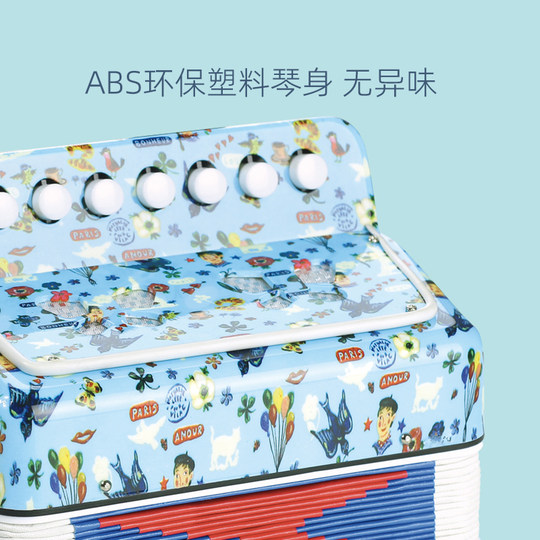 Acordeón francés vilac para niños, iluminación musical, mini instrumento musical, juguete de entrada, regalo para niño y niña de 3 años +