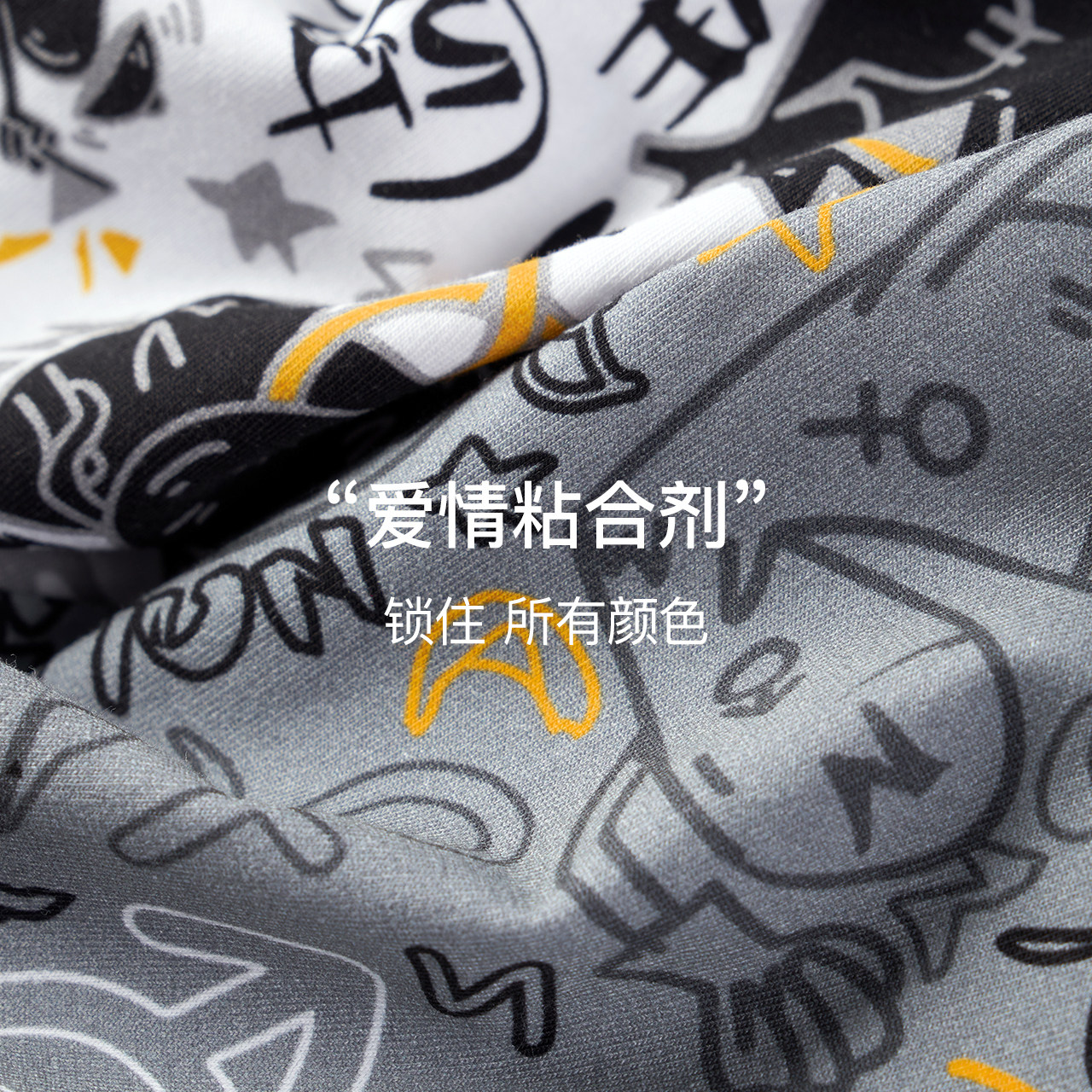 麦左潮牌原创男士棉2022年新款短裤 mastpoint麦左男平角内裤