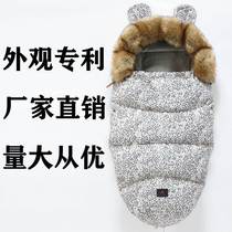 Bag being held by baby Hug by autumn and winter style down thickened section Warm out of bed with newborn son out of cotton Po Two precious sleeping bag