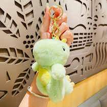 plush dinosaur doll male toy key button female delicate cute healing bag pendant small ornament mesh red key chain