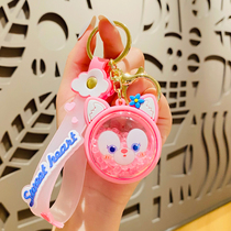 Net Red Bebe Fox Rocking Music Decompression Cute Key Button Woman Delicate School Bag Pendant Car Hang Accessories Key Chain Ornament