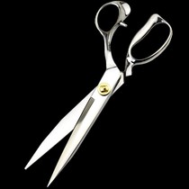 German stainless steel 10 inch Tailor Made Scissors Full Steel Tailor Cut professional clothes L Clothing Fabric Cut Sewing Tailoring Boujia