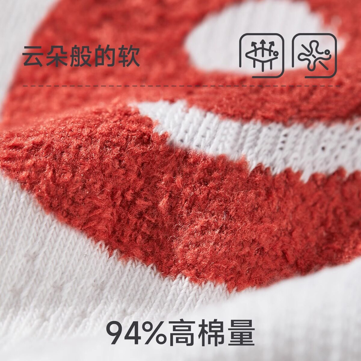 字母刺绣袜子女士春秋中筒jk韩版抗菌透气棉质夏季薄款长筒堆堆袜