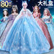 100cm simulation doll girl toy children