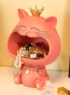大号创意钥匙收纳大嘴猫摆件现代简约家居玄关装饰品实用结婚