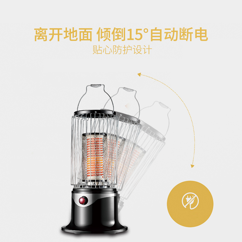艾美特鸟笼取暖器小太阳烤火炉家用电暖气电暖器卫生间客厅暗光