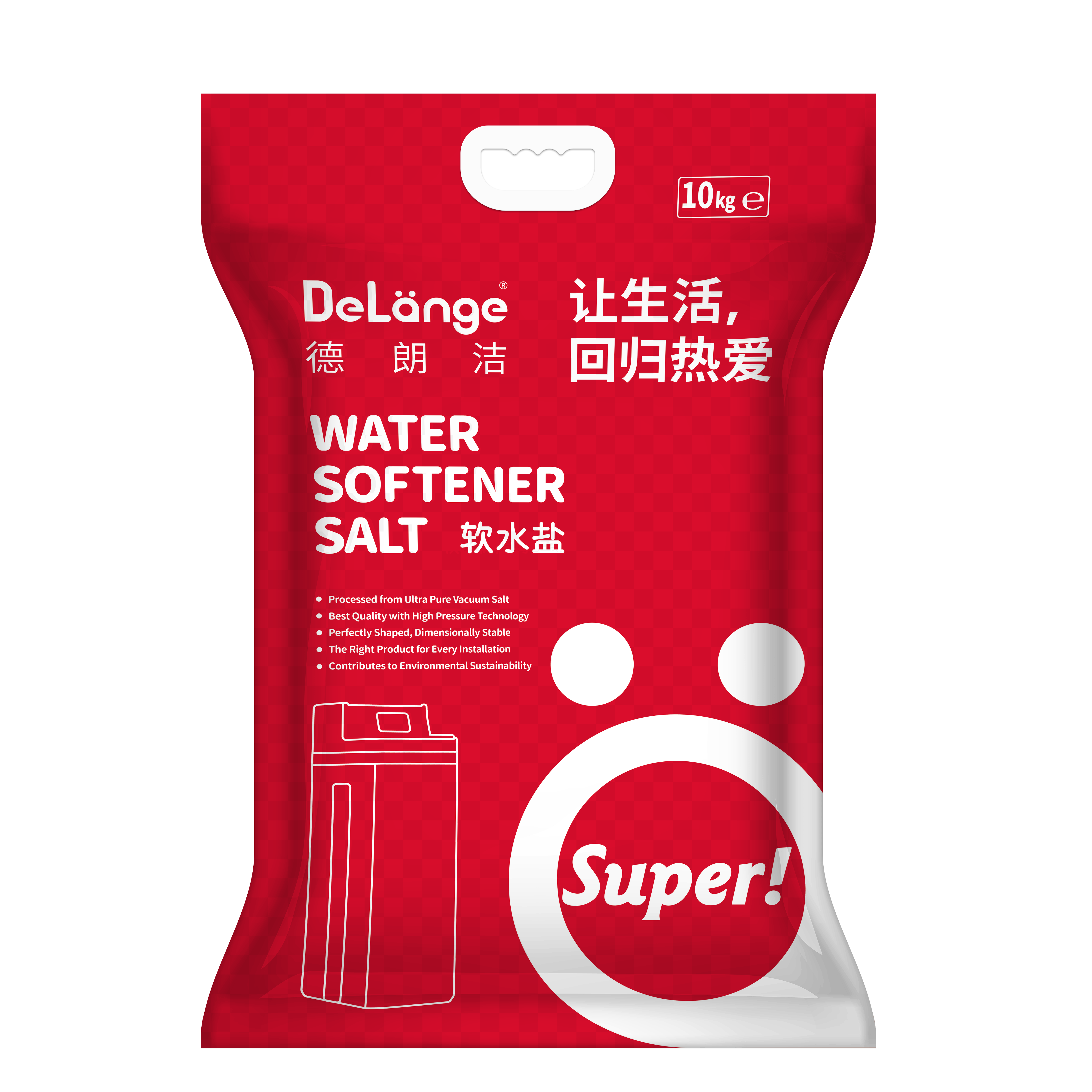 DeLange德朗洁食品级原料软水盐软化盐软水机软化水专用盐RED10KG-图3