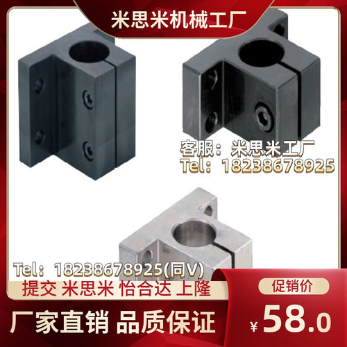底座用支架CLTB/CLTM/CLTAM/CLPK10 12 15 16 20 25 30 35 40 50 - 图2