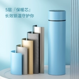 Умный вместительный и большой стакан, чайная чашка подходит для мужчин и женщин из нержавеющей стали, нержавеющая сталь AISI 304, делается под заказ