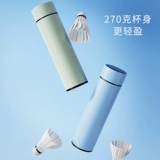 Умный вместительный и большой стакан, чайная чашка подходит для мужчин и женщин из нержавеющей стали, нержавеющая сталь AISI 304, делается под заказ