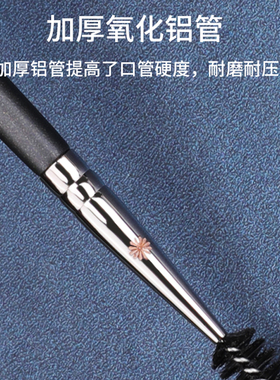 毕加索402睫毛刷睫刷可弯曲卷翘