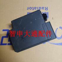 Applicable Chase G10 fuse box cover sub-box fuse box upper cover protective cover G50 fuse box assembly