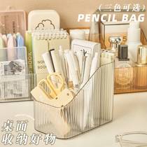 Acrylic Desktop containing transparent pen holder High level sensuality light extravagant office student desk Desktop stationery minimalist style creative makeup brush containing box deity children girl girls pen barrel