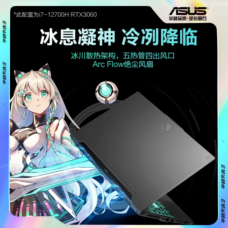 Ноутбук Asus для студентов, процессор Intel Core i7, 15.6 дюйма, официальный флагманский магазин