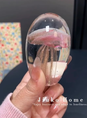 唯美水母琉璃水晶球装饰摆件礼物