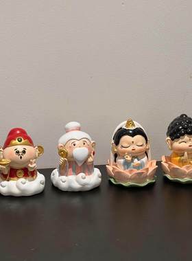 可爱财神上门玄关摆件个