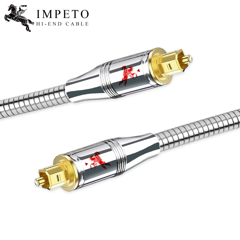IMPETO罗马战神进口发烧级光纤音频线spdif方对方电视功放音响线
