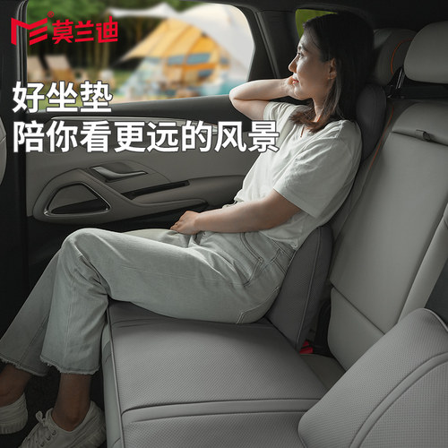 莫兰迪汽车坐垫四季通用适用于比亚迪海豹06海鸥海豚07驱逐舰05 - 图2