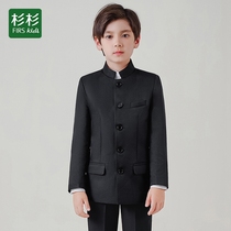 Cedar children suits suit boy flower gown gown Chinese wind Down costume host Zhongshan clothing boy Western suit autumn