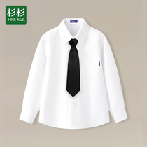 Cedar boy shirt pure cotton white shirt girl autumn and winter long sleeve baby perform to serve childrens school uniform