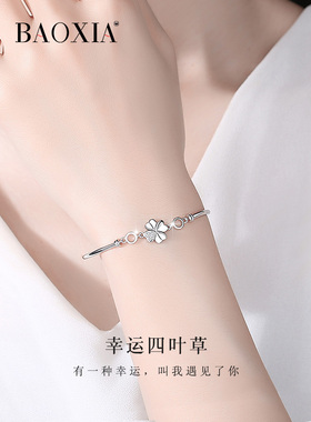 四叶草999纯银手链女生手镯实心足银玫瑰彩金手饰品精致生日礼物