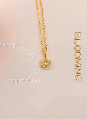 【Bloo·勿忘我花】日系初恋高级感项链小众吊坠原创送女友