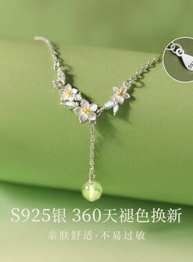 桔梗项链银女生轻奢小众精致款锁骨链生日纪念日礼物送女友