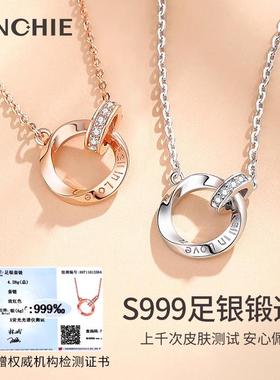 999纯银莫比乌斯环项链女款夏天2024新款银饰吊坠锁骨链生日礼物