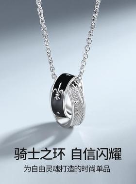 999纯银项链男士潮男生吊坠配饰小众高级设计款情人节礼物送男友